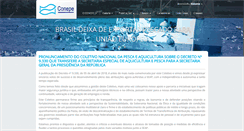 Desktop Screenshot of conepe.org.br